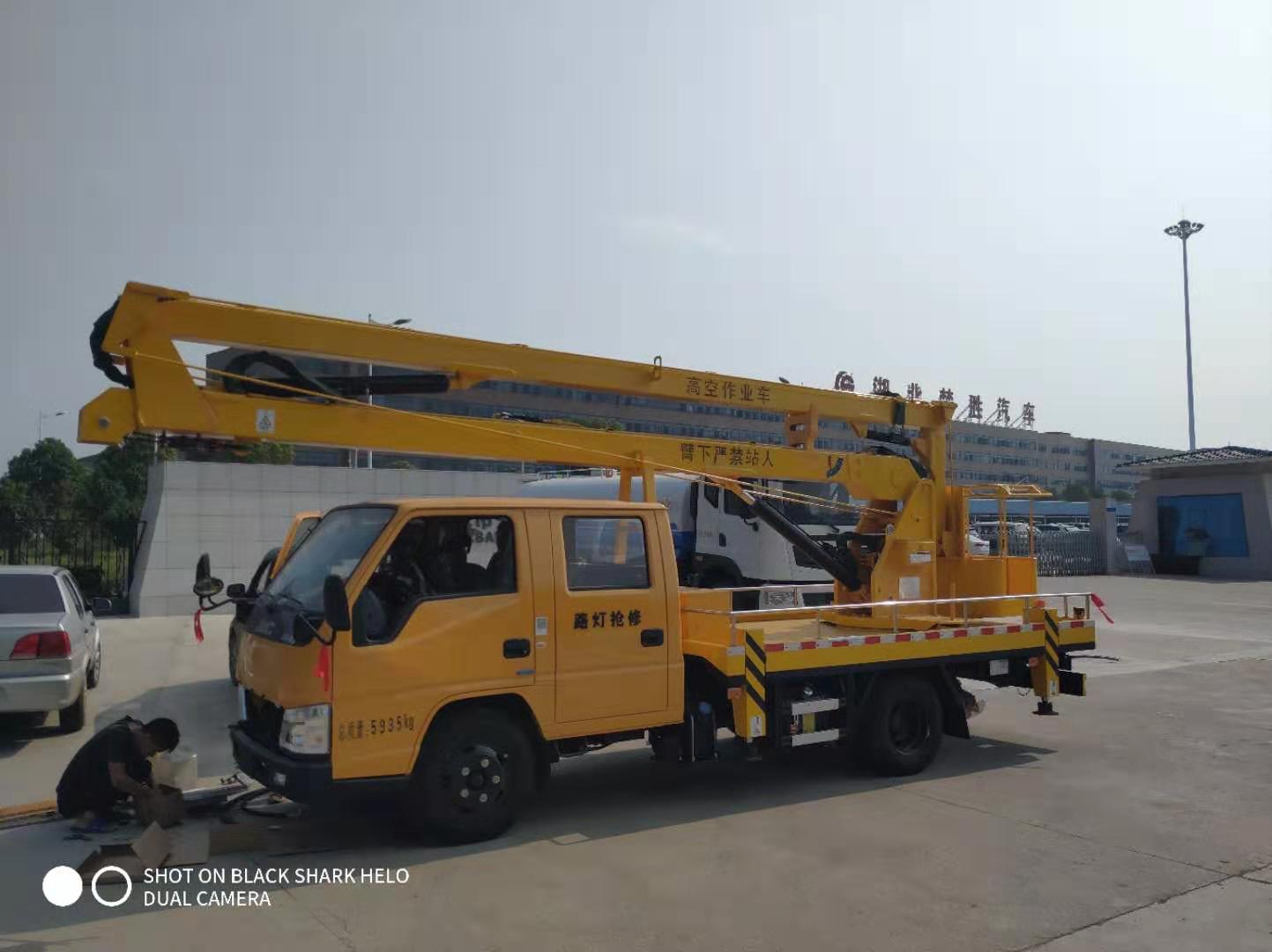 高空作業(yè)車變速器換擋困難是什么原因？